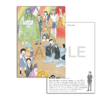 画像をギャラリービューアに読み込む, 【グッズ】ポストカード各種