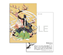画像をギャラリービューアに読み込む, 【グッズ】ポストカード各種