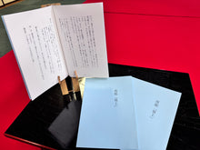 画像をギャラリービューアに読み込む, 夜能プログラム（単品）