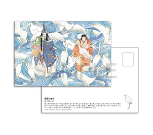 【グッズ】ポストカード各種