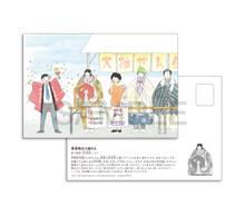 画像をギャラリービューアに読み込む, 【グッズ】ポストカード各種
