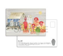 画像をギャラリービューアに読み込む, 【グッズ】ポストカード各種