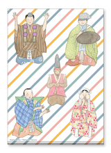 画像をギャラリービューアに読み込む, 【グッズ】A5クリアファイル／ゆかいな狂言