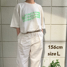 画像をギャラリービューアに読み込む, 【グッズ】道成寺オーバーサイズTシャツ