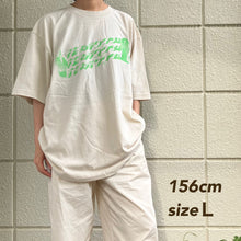 画像をギャラリービューアに読み込む, 【グッズ】道成寺オーバーサイズTシャツ
