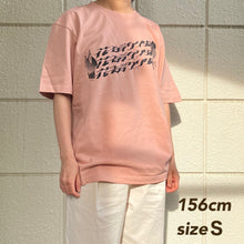 画像をギャラリービューアに読み込む, 【グッズ】道成寺オーバーサイズTシャツ