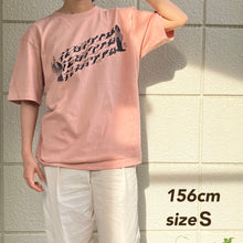 画像をギャラリービューアに読み込む, 【グッズ】道成寺オーバーサイズTシャツ
