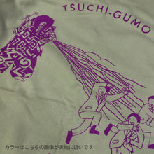 画像をギャラリービューアに読み込む, 【グッズ】土蜘蛛Tシャツ